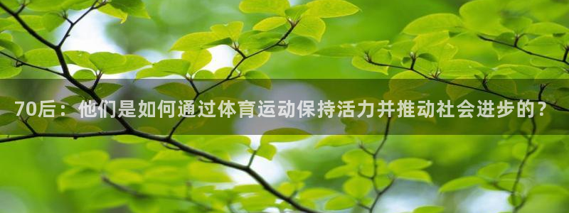 betway西汉姆联