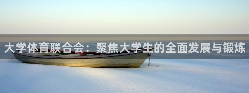 必威betway西汉姆联