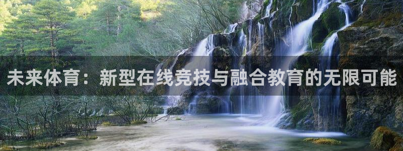 betway西汉姆