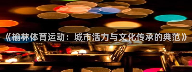 betway西汉姆官网