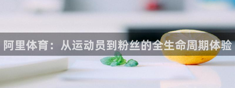 betway西汉姆
