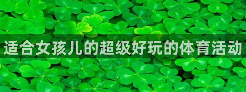 必威betway西汉姆联