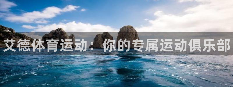 必威betway西汉姆联