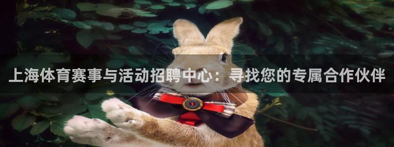 betway西汉姆