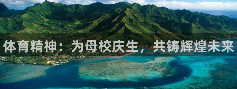 betway西汉姆